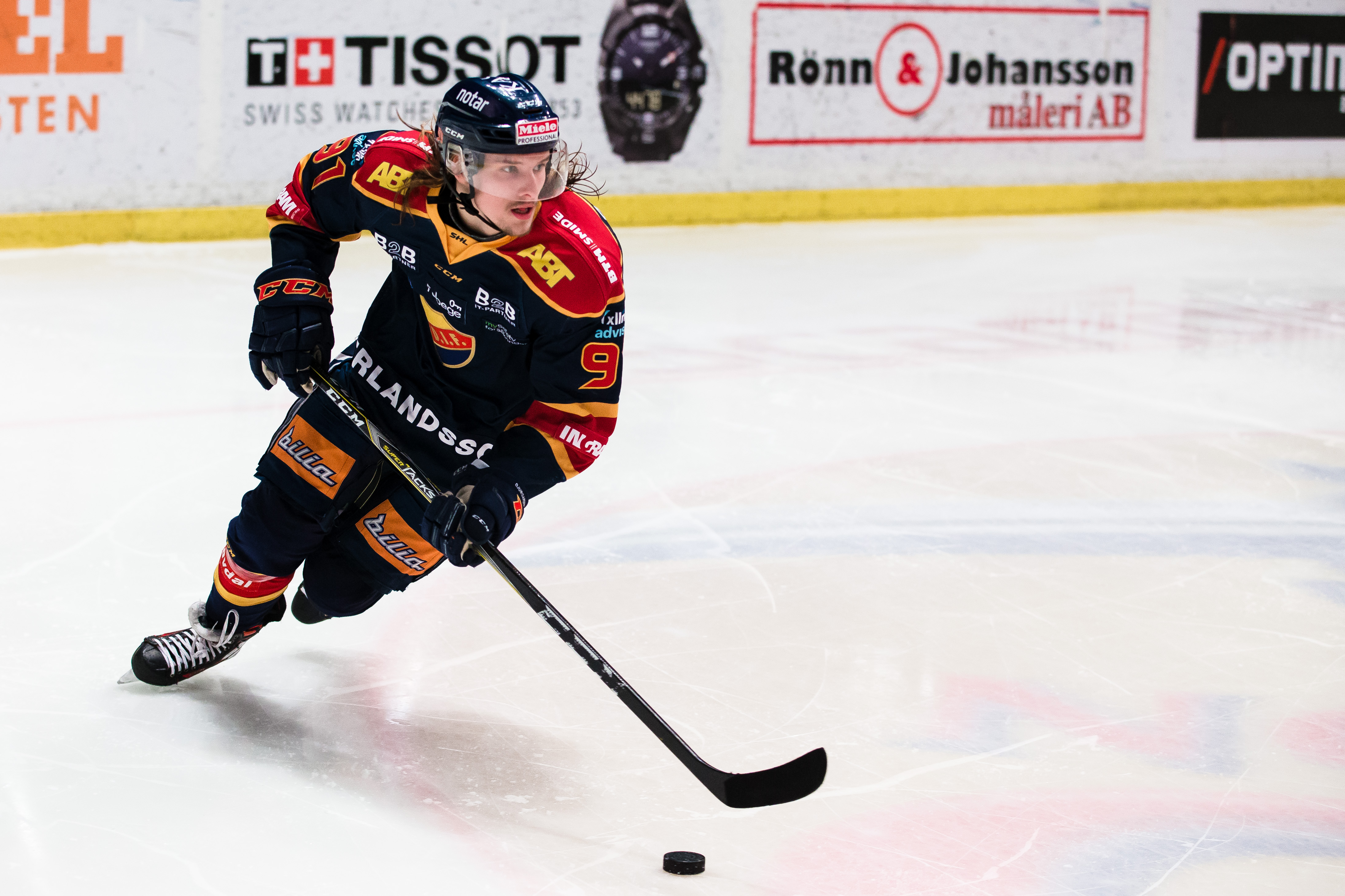 Ungdomarna förgyller SHL