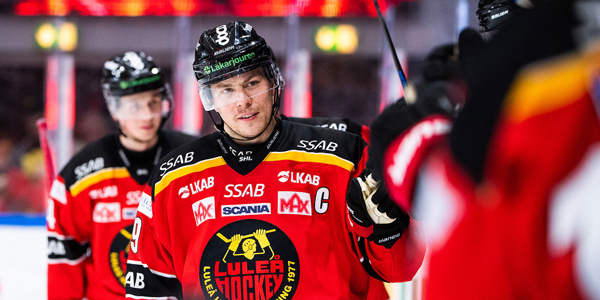 Erik Gustafsson, Luleå Hockey